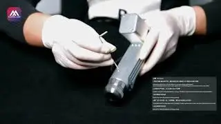 How to Replace SUP23T Collimating Lens | Step-by-Step Guide