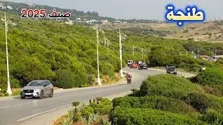 مناظر خلابه في الطريق إلى شاطئ الدلية