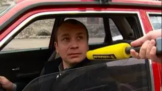 Ambuteiaj