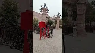 Mahakal loak part 1
