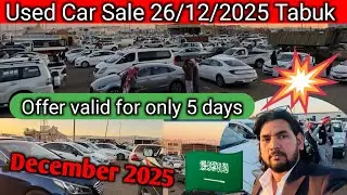 🚘Second hand car in Tabuk Saudi Arabia | Tabuk Friday Cars Market | Used Car Market Saudi Arabia 