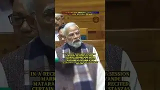 vande Mataram🔥 original composition🇮🇳|#shorts#viralspeech#pmmodi #vandemataram#parliament#bharat