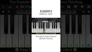 КАМИН 🤯🎹 #piano #instrumental #music #cover