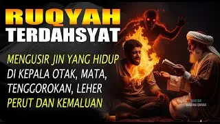 RUQYAH RUMAH PENGUSIR JIN, SETAN & SIHIR DI RUMAH & TUBUH, PENENANG HATI DAN FIKIRAN | Ala Yaseer
