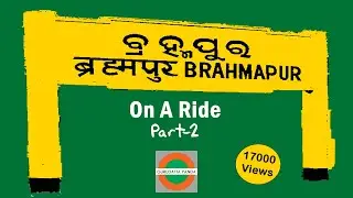 Brahmapur Bike tour | Beautiful Silk City of Odisha | Street Vlog | Explore