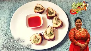 Chicken Stuffed Roll/ Cook With Comali 3 Today Recipe/ Grace Akka Top Notch Recipe/ CWC3 Recipe