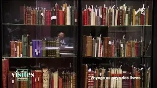 La vente de la collection de livres Pierre Bergé - Visites privées