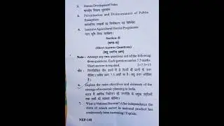 #indian economy MA 1 sem 1 year question paper ccsu 📚📘✨📚...