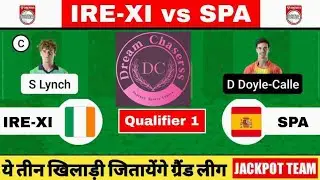 IRE - XI vs SPA Dream11 Prediction, IRE - XI vs SPA ECC T10, IRE - XI vs SPA Dream11 ECC T10 TODAY