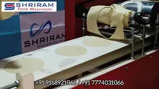 Udad Papad Making Machine | Fully Automatic Papad Machine | Shriram Food Machinery