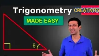 Learn and Remember Trigonometry Table Short Trick || UoG || PU || GU || VU || WWSG