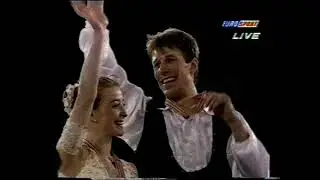 Medal Ceremony, Pairs Event - 1995 World Figure Skating Championships
