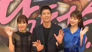 [NO CUT] 김래원·박신혜, 드라마 '닥터스' 제작발표회 포토타임 (Park SHin Hye, Doctors)