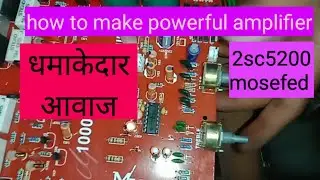 2sc5200 Mosefed amplifier 24-0-24