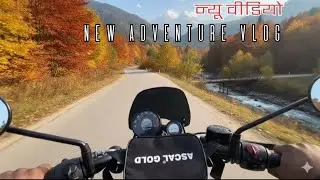 20/01/2026 NEW ADVENTURE VLOG 