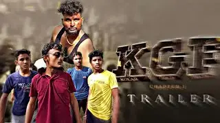 KGF Chapter 1 spoof video || fight scene. Funny KGF Movie  || KGF Chapter Trailar ||