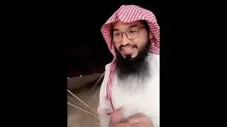 وصف الرسول صلى الله عليه وسلم Beskrivning av Budb&auml;raren, m&aring; Gud v&auml;lsigna honom och ge honom frid