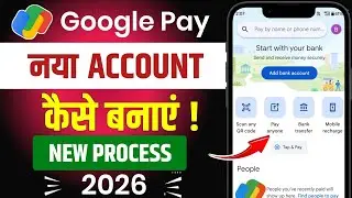 google pay account kaise banaye 2026 | how to create google pay account | google pay account create 