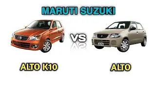 Maruti Suzuki Alto k10 [2010-2014] vs Maruti Suzuki Alto [2010-2013] Comparison