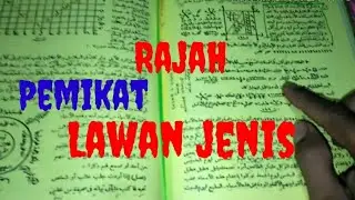 CARA BIKIN AJIMAT PELET Pemikat Lawan jenis Tanpa puasa.!! Kajian kitab Syamsul Ma'arif