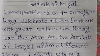 writing/Festival Of Bengal paragraph//Bengal festivals//English paragraph/Very easy writing/#english