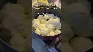 Makhan & desi ghee recipe 🧈 #food #ytshorts #recipe #desighee #makhan #butterrecipe #homemadebutter