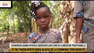 Hounongan ADAMA&Iuml; KPOHOU&Eacute; GBENOUKPO