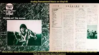 Various Artists / Music Of The Ainus - Odori Kurabe (Dance Competition) (Original LP Analog 1983) 4K