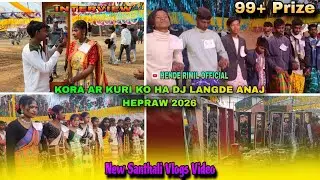 SHIVNARYANPUR DJ LANGDE ANAJ HEPRAW 2026 || KORA & KURI || SANTHALI VLOGS || @HENDERIMILOFFICIAL 