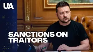 New Sanctions Imposed: on Those Who Betrayed Ukraine and on Military Produce in Russia &ndash; Zelenskyy