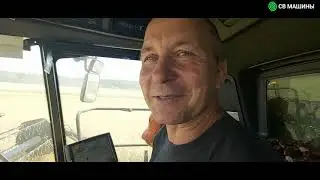 ОТЗЫВ КОМБАЙНЕРА О NEW HOLLAND CR 9 80 c IntelliSense System