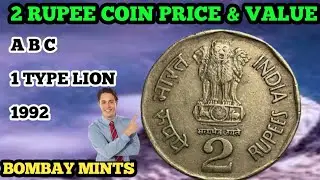 2 Rs coin value!2 Rs nation integrity coin value!2 rupees 1992 rare coin! Rupees 2 Coin