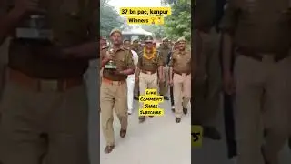best platoon Comptition winner 37 bn PAC Kanpur.  Uppolice PAC movement shorts. winners 🏆🏅 #uppolice