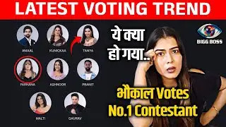 Bigg Boss 19 LATEST Voting Trend | Is Contestant Ko Mil Rahe Hai Bhaukal Votes