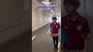 スーパーフォーミュラ公式テスト① SUPER FORMULA TEST DAY ① 富士スピードウェイ