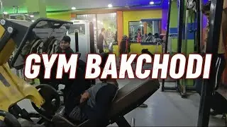 Humne gym join kiya ya mazaak? 😂