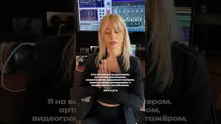 М-многозадачность🫠#femaleproducer #songwriter #soundproduction #newyear #merrychristmas #holidays