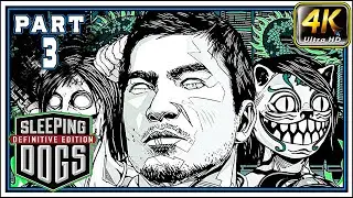 SLEEPING DOGS (DLC 3) Full Gameplay Walkthrough - Nightmare In North Point [4K 60FPS]