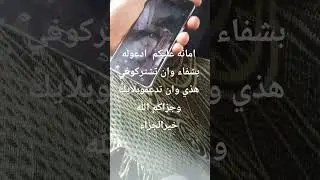 ٢٧ يناير، ٢٠٢٦