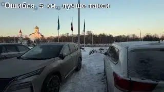 BMW X5 40i, Из Германии в Москву. Вторая машина за 2026-й год. Авто  из Европы. Подбор и доставка.