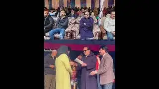 Annual day celebration in KAD educational trust gingal Uri #video  #uri  