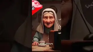 ١١ كانون الثاني ٢٠٢٦