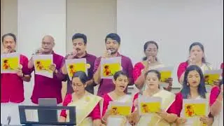 Onam Chain Song 2025