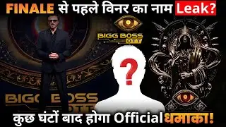 Bigg Boss OTT 3: Winner's name leaked before finale, This contestant wins the trophy ?