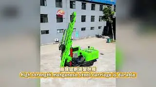Choose a photovoltaic pile driver? Just look at this one#drillrig #machine #drillingmachine