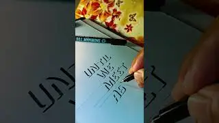 art time hand writing shadow capital #calligraphy #menuliskreatif #art