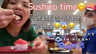 Sushiro 🍣 in Japan 🇯🇵