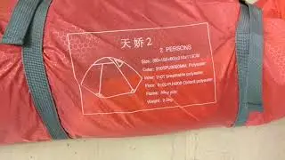 waterproof tent desert fox