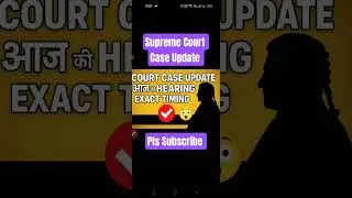 Supreme Court Case Update #ssc #ssccgl #ssccgl2025 #shorts