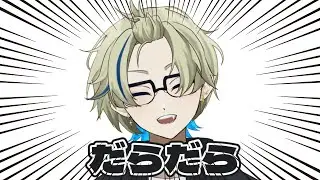 【雑談】ひたすらだらだらする日があってもいい　#雑談　#ゲーム　#新人vtuber 　#shorts